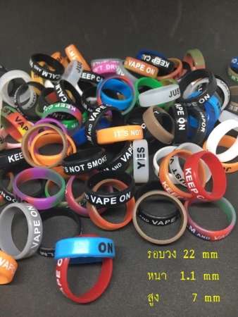 VAPEBAND ยางรัดอะตอม ( 5 ชิ้น )