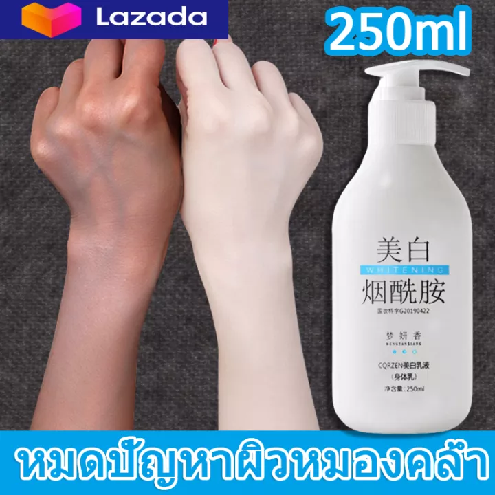 My Image 30
