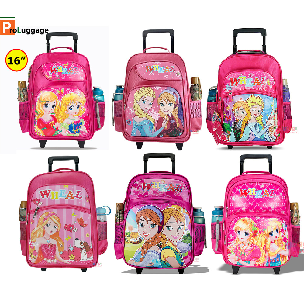 Wheal กระเป๋าเป้ล้อลากสำหรับเด็ก เป้สะพายหลังกระเป๋านักเรียน 16 นิ้ว รุ่น Princess 8907 (Pink)
