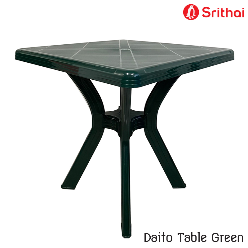 Srithai Superware โต๊ะสนาม โต๊ะพลาสติก รุ่น Daito Table Green สีเขียวเข้ม