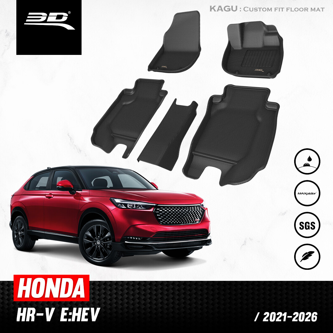 พรมปูพื้นรถยนต์ HONDA HRV ปี 2022 2025 eHEV Lazada.co.th