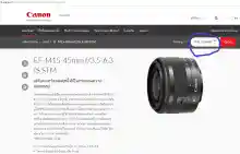 ภาพขนาดย่อของภาพหน้าปกสินค้าCanon EF-M 15-45mm f/3.5-6.3 IS STM Lens ขนาดกะทัดรัด คือเลนส์ซูมมาตรฐานสำหรับกล้องมิเรอร์เลสซีรีย์ EOS M ที่มีประสิทธิภาพครอบคลุมระยะตั้งแต่มุมกว้างไปจนถึงช่วงเทเลโฟโต้ระยะกลาง และมีกำลังในการแยกรายละเอียดที่ยอดเยี่ยม อีกทั้งมีน้ำหนักเบาประมาณ 130 กรัมเท จากร้าน Nick's บน Lazada ภาพที่ 6