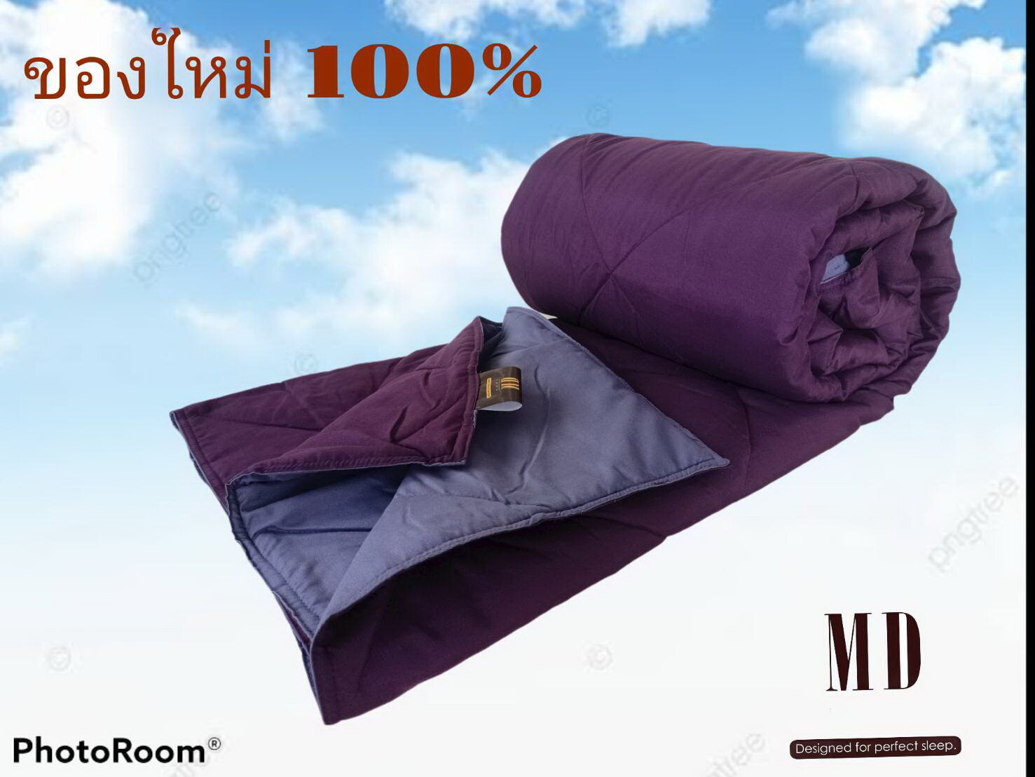 MD Home ผ้าห่มนวมแบบบาง (Airway Blanket) ผ้าห่มบนเครื่องบิน ผ้าห่มแบบพกพา ผ้าห่มใยสังเคราะห์ ซักทำความสะอาดได้ ใช้งานได้ 2 ด้าน ป้องกันไรฝุ่น