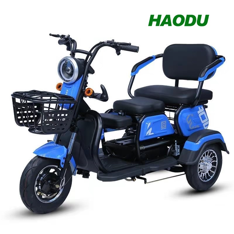 รถสามล้อไฟฟ้า รุ่นใหม่ คันใหญ่ ขับขี่ง่ายสบาย รถไฟฟ้าสามล้อ Haodu ebike  รุ่นU2094