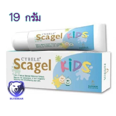 Cybele Scagel Kids 19 g ซีเบล สกาเจลคิดส์ เจลลดรอยแผลเป็นสำหรับเด็ก 19 กรัม