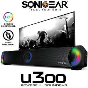 ลำโพง SonicGear U300 Powerful Sound Bar with Brilliant Light Effects