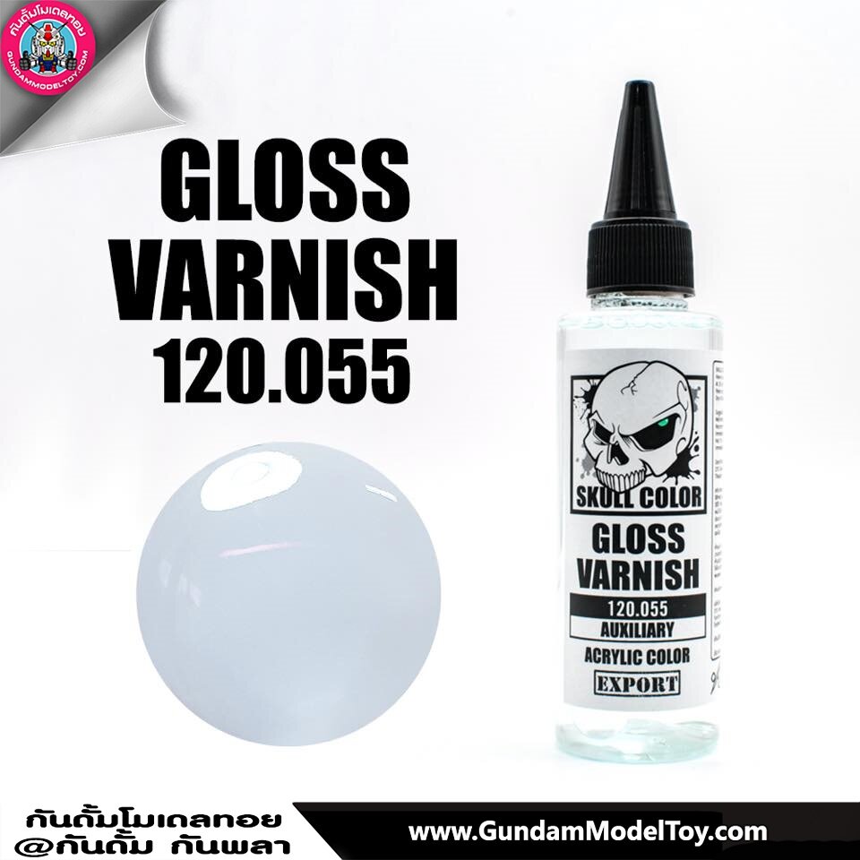 SKULL COLOR GLOSS VARNISH สีเคลียร์เงา