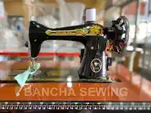 ภาพขนาดย่อของภาพหน้าปกสินค้าส่งฟรี จักรเย็บเล็กหัวดำ ยี่ห้อ ASWIN พร้อมโต๊ะ ครบชุดพร้อมใช้งาน รับประกัน 1 ปี จากร้าน Bancha sewing บน Lazada