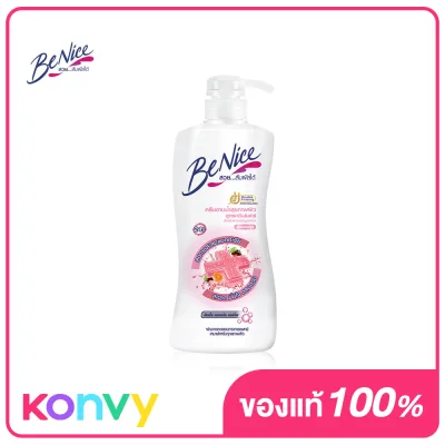 BeNice Anitibac Shower Cream Clean & Care 450ml #Pink