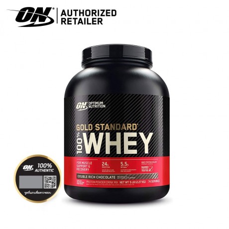 Optimum Nutrition Whey Protein Gold Standard  5 Lbs Free Shaker