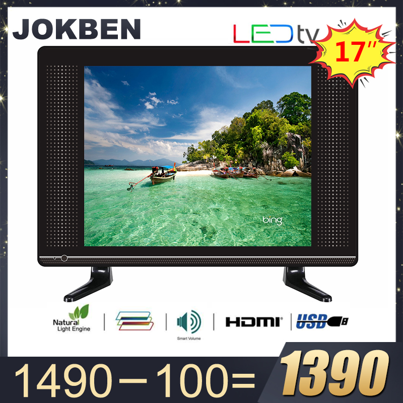 JOKBEN LED Digital TV 17 นิ้ว ดิจิตอลทีวี รุ่น GL0017B