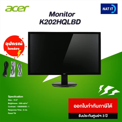 Monitor 19.5'' ACER K202HQLBD (TN, VGA, DVI) 60Hz สินค้ารับประกัน 3 ปี