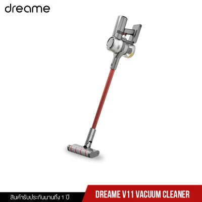 Dreame V11 Handheld Wireless Vacuum Cleaner เครื่องดูดฝุ่นไร้สาย เครื่องดูดฝุ่น ไร้สาย เครื่องดูดฝุ่นไฟฟ้า เครื่องดูดฝุ่นแบบด้ามจับ