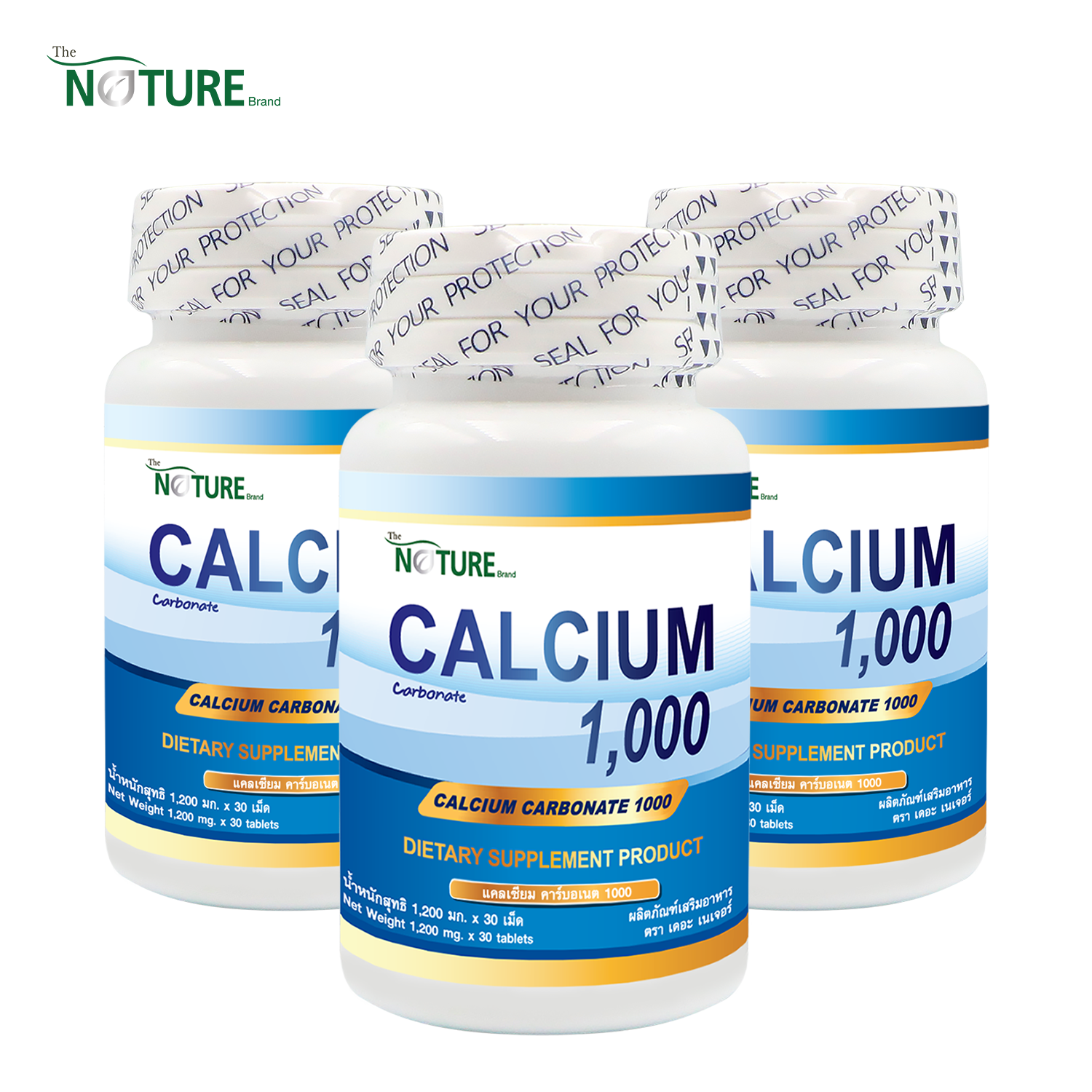 Calcium 1000 X 3 ขวด The Nature แคลเซียม 1000 เดอะ เนเจอร์ แคลเซียม คาร์บอเนต Calcium Carbonate 6227