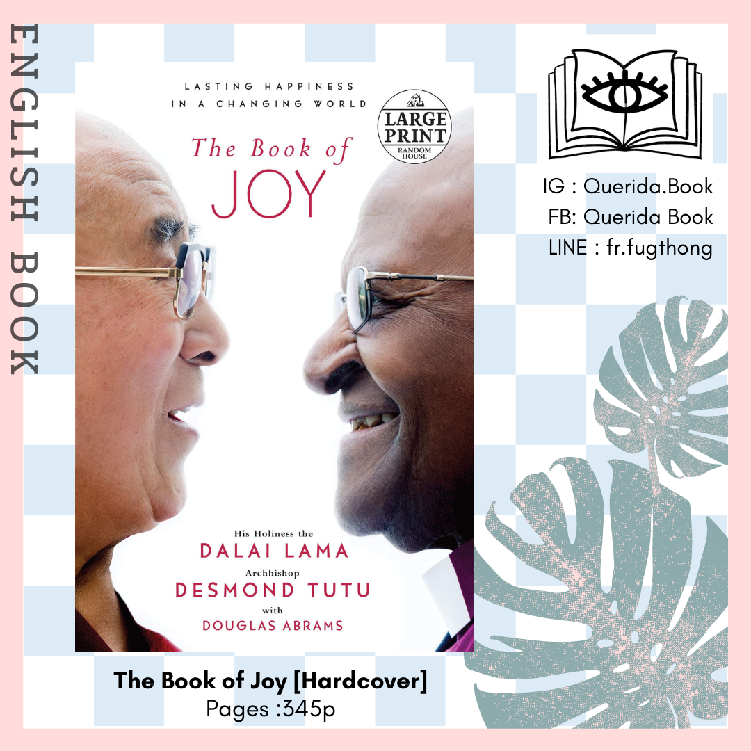 [Querida] หนังสือภาษาอังกฤษ The Book of Joy : Lasting Happiness in a Changing World [Hardcover]