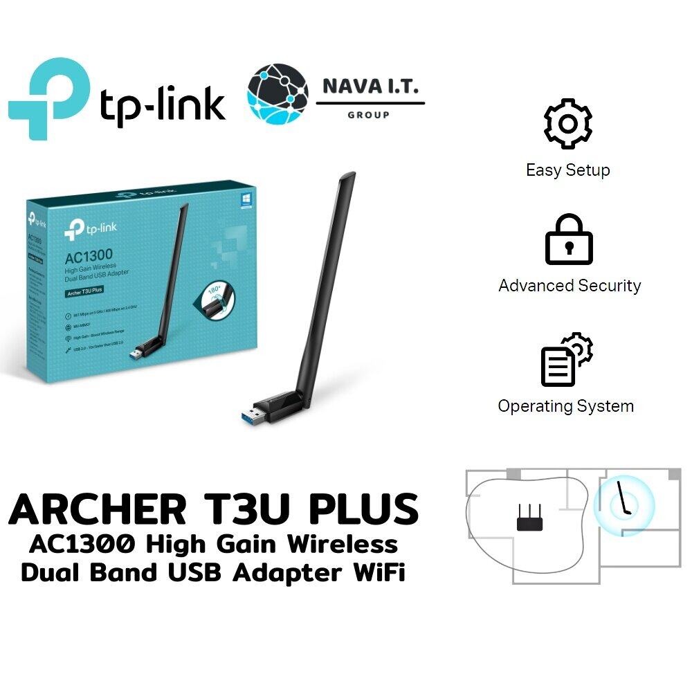 TP-LINK Archer T3U Plus Archer AC1300 High Gain Wireless Dual Band USB ...