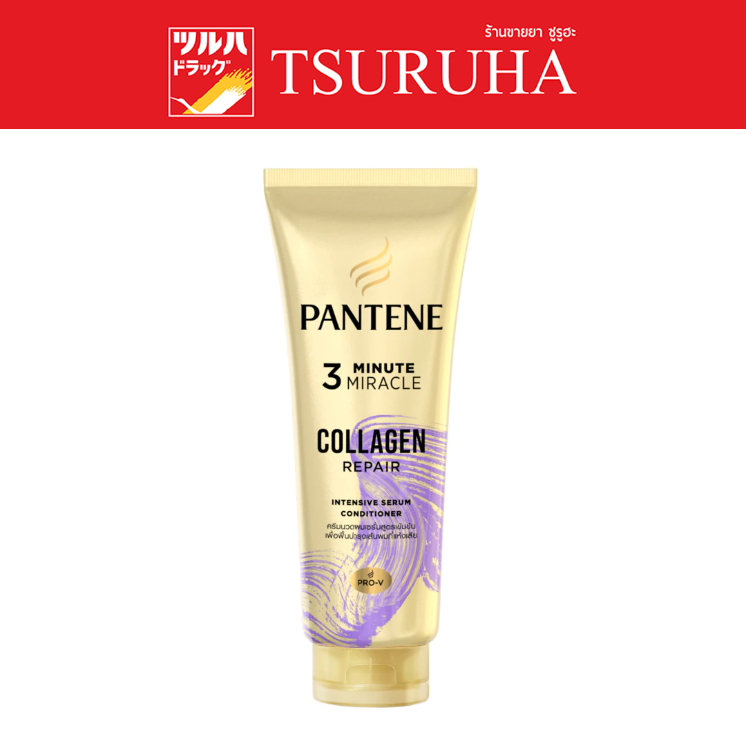 Pantene Conditioner 3Minute Miracle 270 Ml Collagen 3 