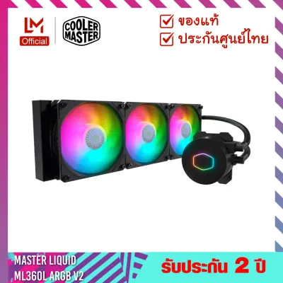 Cooler Master Master Liquid ML360L ARGB V2