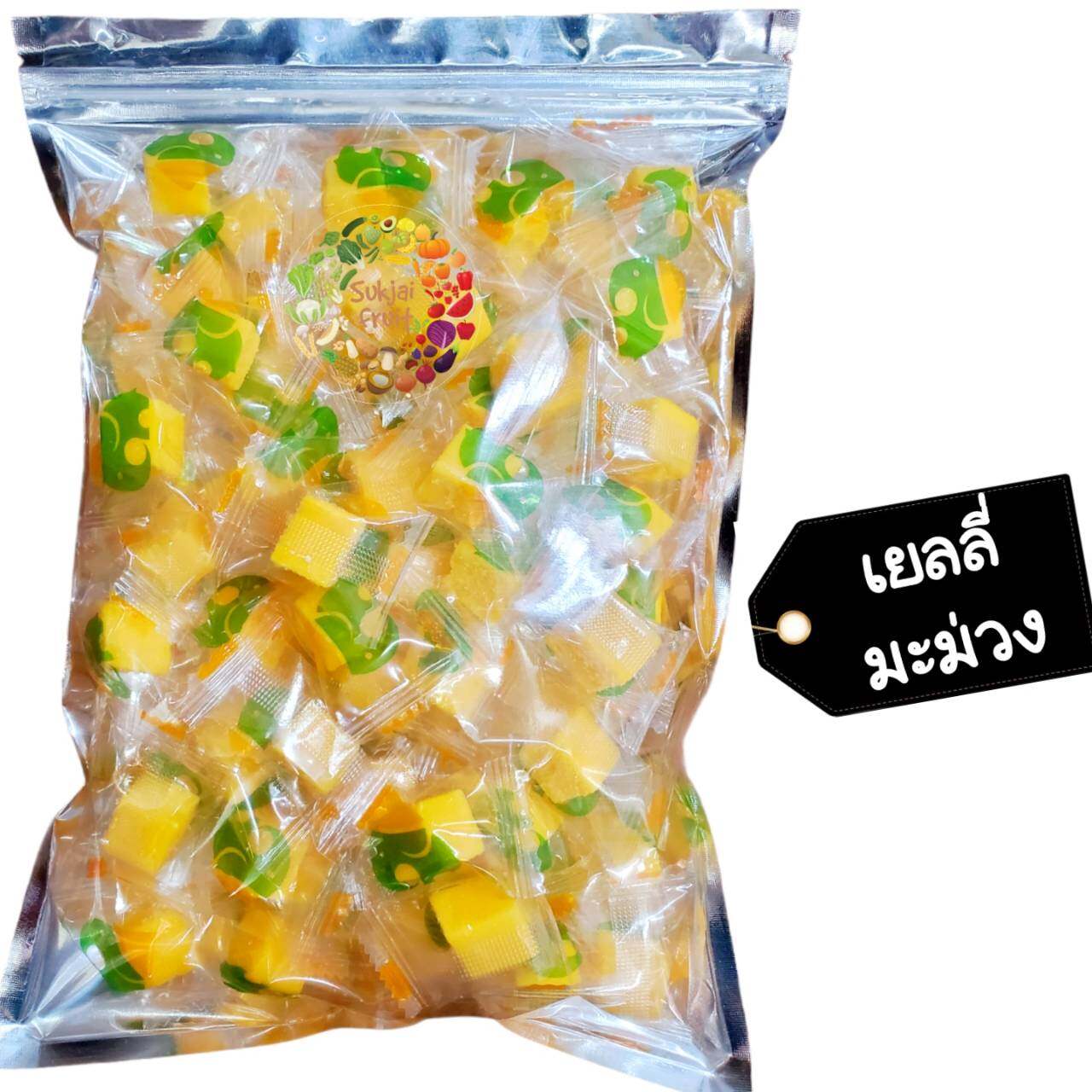 เยลลี่ มะม่วง น้ำดอกไม้ 300 กรัม (70 เม็ด) Mango jelly 300 g  - Dried fruit ผลไม้ อบแห้ง ขนมไทย ขนม OTOP บ๊วย ผลไม้อบแห้ง บ๊วย ผลไม้อบแห้ง
