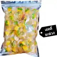 ภาพขนาดย่อของภาพหน้าปกสินค้าเยลลี่มะม่วง 250 กรัม (55 เม็ด) Mango jelly 250 g Dried fruit ผลไม้อบแห้ง ขนมไทย ขนม OTOP บ๊วย บ๊วยรวม ขนม ของกินเล่น บ๊วยรวมรส บ๊วยคละรส เยลลี่ผลไม้ ขนมเยล จากร้าน sukjai_fruit บน Lazada