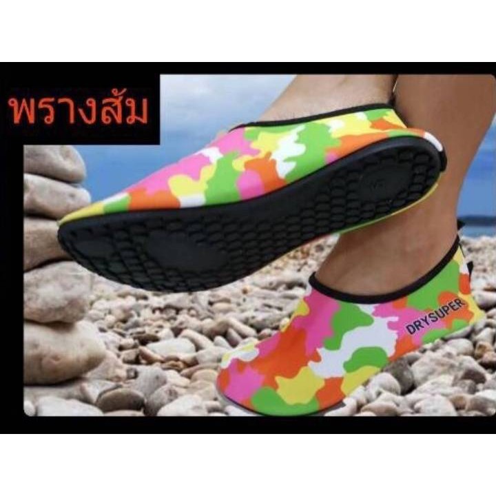 โปรโมชั่น รองเท้าดำน้ำปะการัง รุ่น พรางส้ม ลดกระหน่ำ รองเท้า วิ่ง รองเท้า ฟุตบอล รองเท้า แบดมินตัน รองเท้า กอล์ฟ
