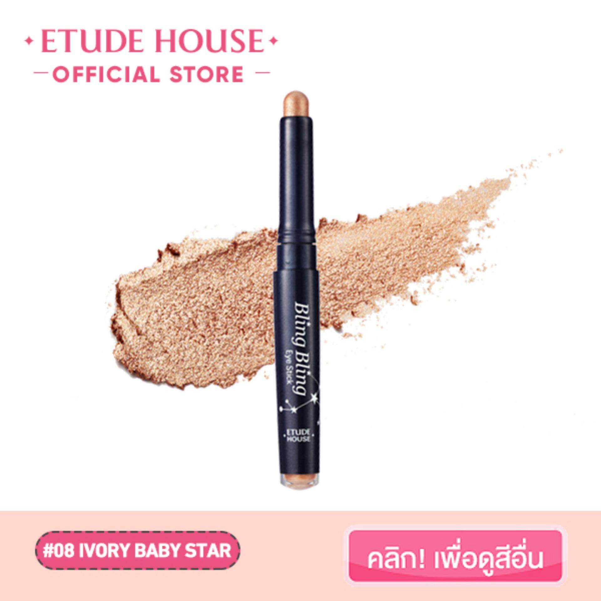 ETUDE HOUSE Bling Bling Eye Stick #08 IVORY BABY STAR (1.4 g)