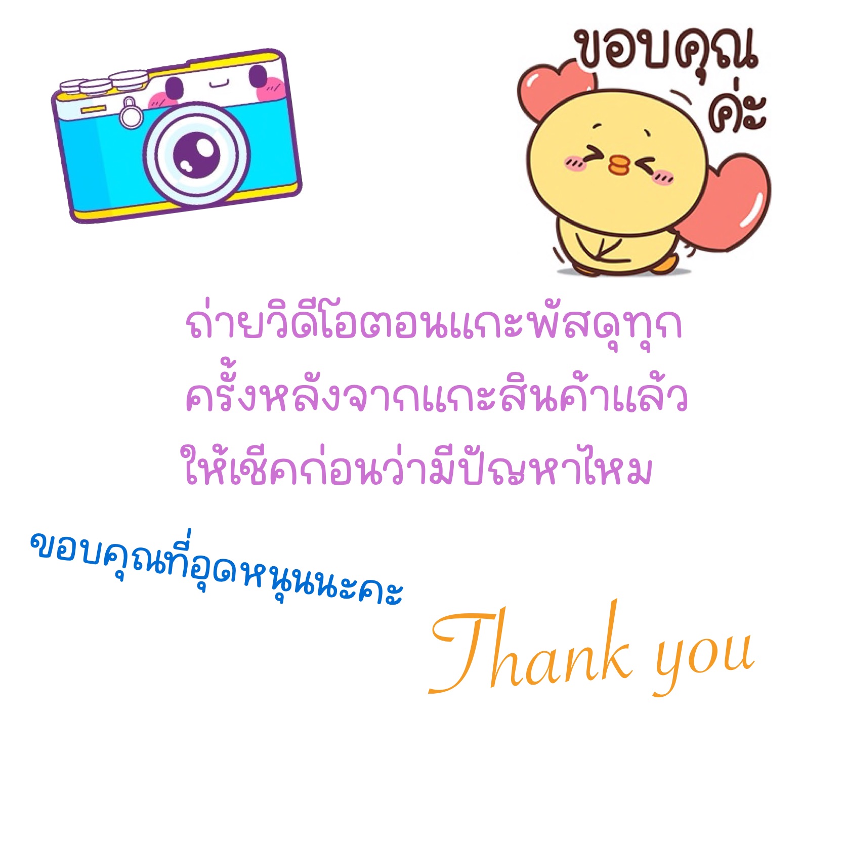 DB25 M F Parallel Cable Sky188Shop ThaiPick Db25 m f parallel cable sky188shop thaipick