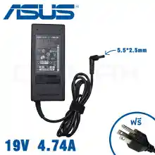 ภาพขนาดย่อของสินค้าAsus Adapter อะแดปเตอร์ Digimax // 19V/4.74A 90W (5.5*2.5mm) รุ่น Asus A53E A55A K52F K53E K53SV K53U K55 K55A และอีกหลายรุ่น