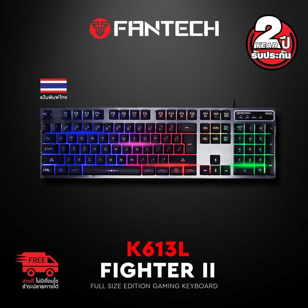 FANTECH K613L