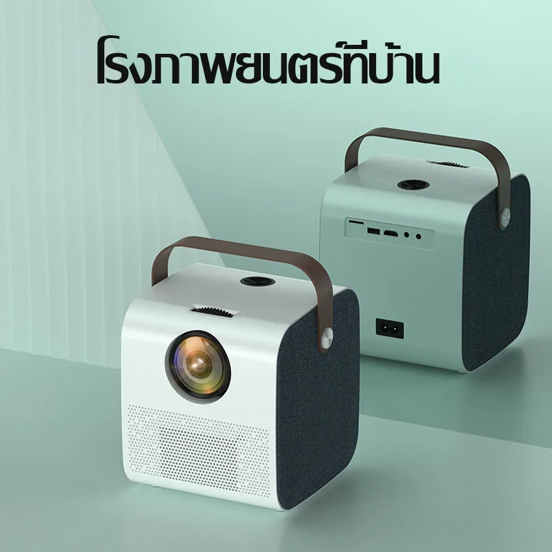 โปรเจคเตอร์ ใหม่ Q3 WiFiโปรเจคเตอร์ HD 1080P โปรเจคเตอร์แบบพกพา บ้าน ออฟฟิศห้องนอน โปรเจคเตอร์ 4K HD Android WiFi มินิโปรเจคเตอร์พกพาขนาดเล็ก ลำโพงบลูทู ธ-Youtube ได้ในเครื่องเลย-Netflix ได้เลยทันที projector