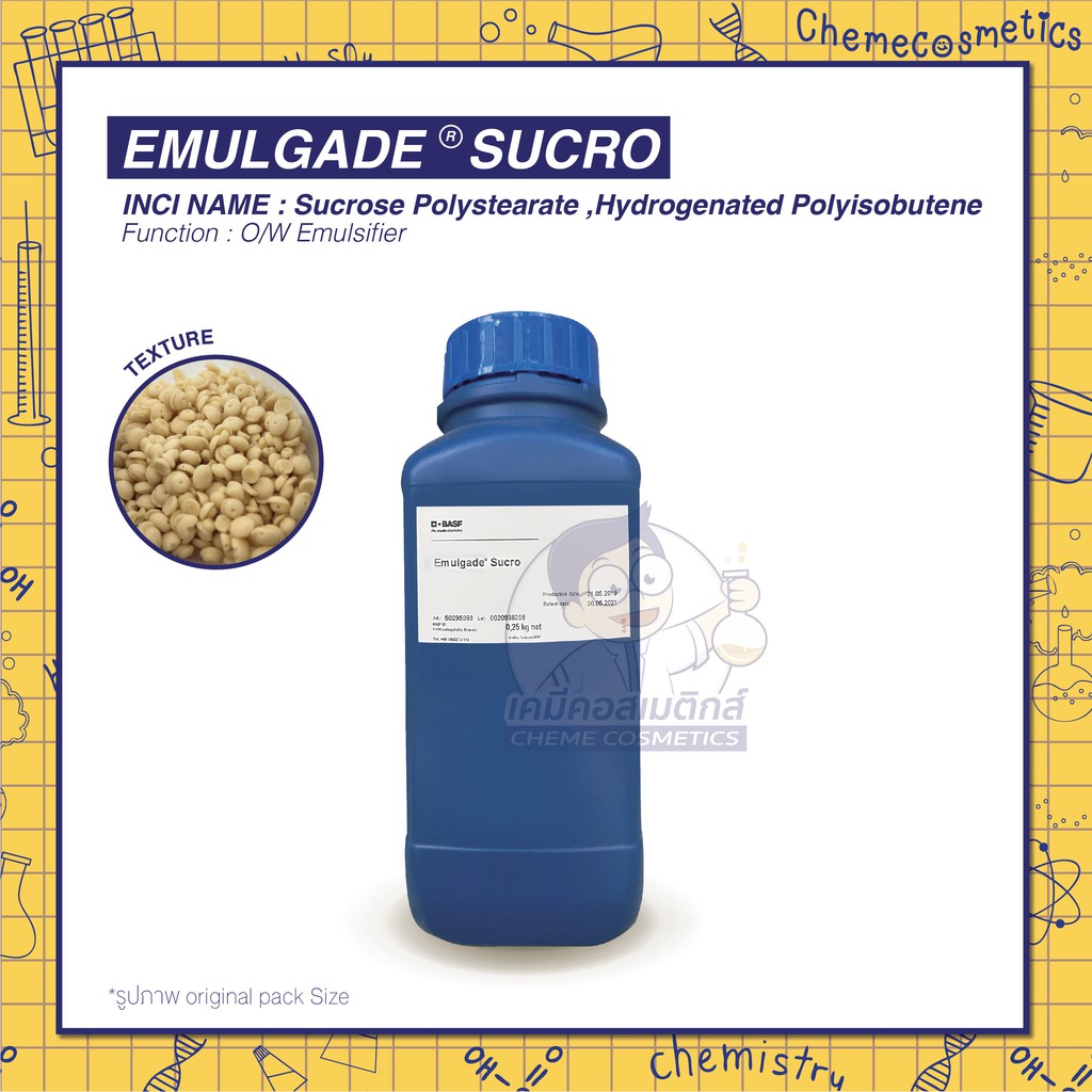 EMULGADE SUCRO O/W Emulsifier เนื้อสัมผัสนุ่มให้ความชุ่มชื้นยาวนาน ขนาด ...