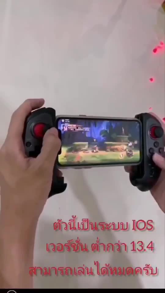 ใครยังไม่ลอง ถือว่าพลาดมาก !! จอยเกมส์มือถือ จอยเกมส์บลูทูธ IPEGA 9083S Bluetooth 4.0 Wireless Gamepad For Android / IOS Joystick ชอบสั่งเลย