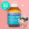 Blackmores Fish Oil 1000 mg. บรรจุ 80 แคปซูล (ขวดกลาง) ดูแลหลอดเลือดหัวใจและสมอง