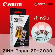 ภาพขนาดย่อของภาพหน้าปกสินค้ากระดาษฟิล์ม ปริ้นท์ภาพ Canon ZINK Photo paper ZP-2030 for Ivy mini Printer PV-123 ( 20 แผ่น) จากร้าน Office Link บน Lazada ภาพที่ 2
