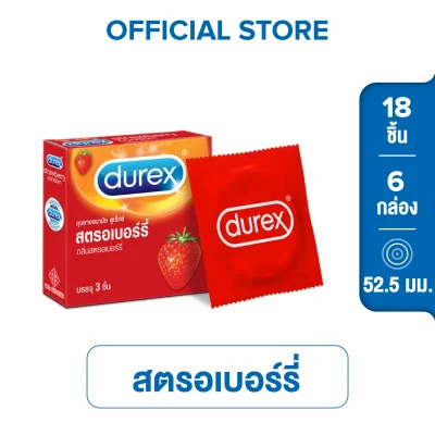 Durex 52.5mm. Strawberry Condom 3's 6 boxes (18pcs)