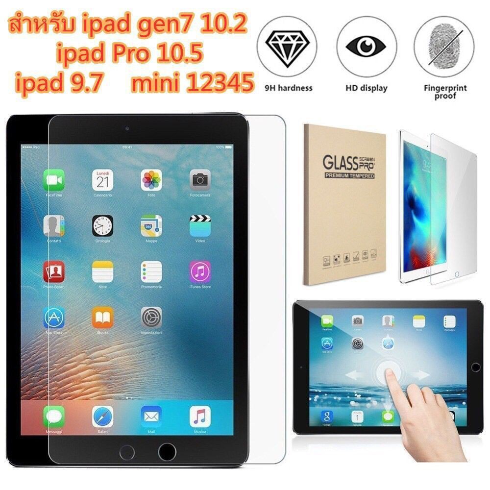 กระเป๋าถือผีเสื้อมัลติฟังก์ชั่นแฟชั่น ipad 2 3 4 ซองหนังแท็บเล็ตสำหรับ iPad mini 4 ฝาครอบป้องกัน ipad pro