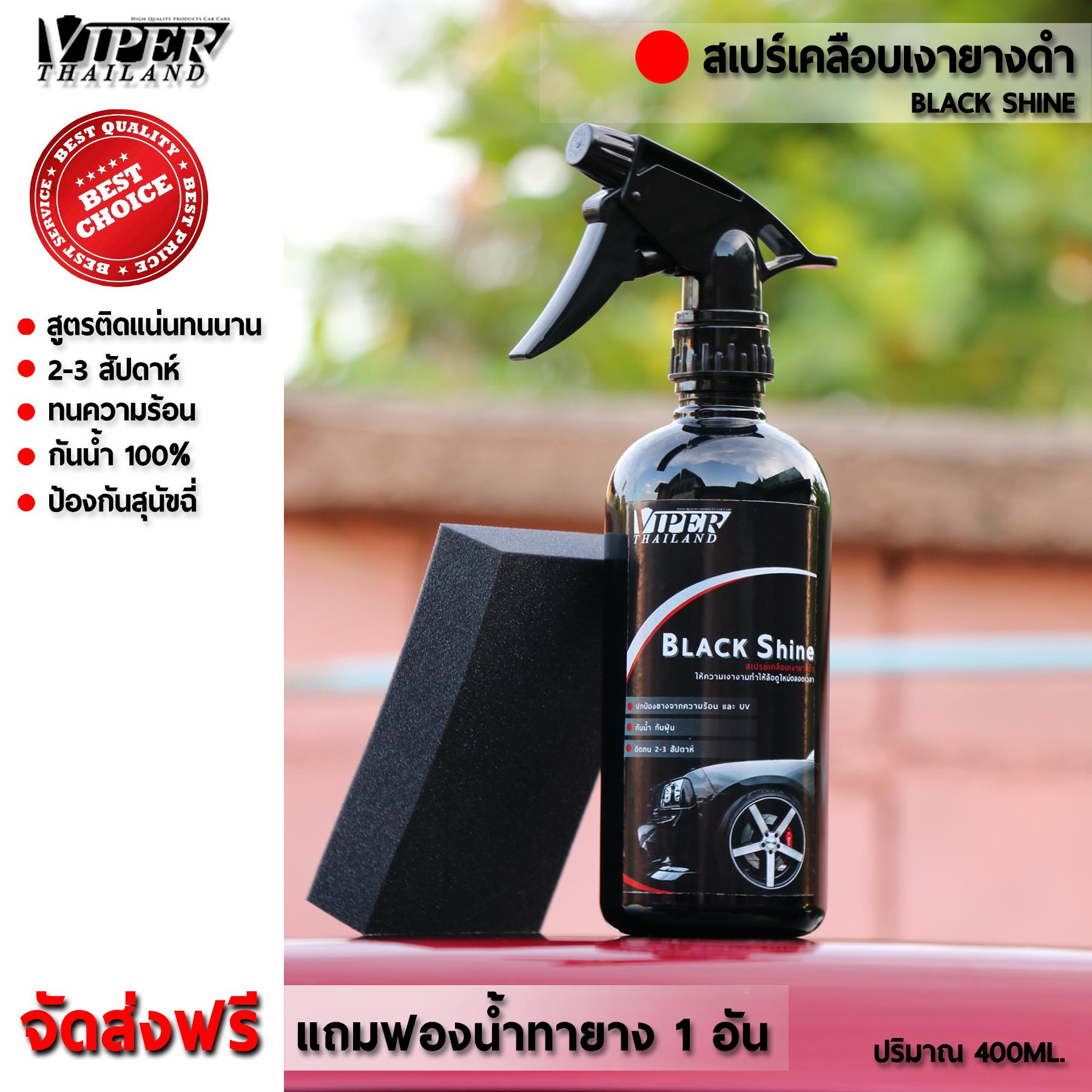 vstarcam lazada