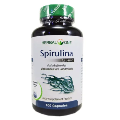 Herbal One Spirulina เฮอร์บัลวัน สาหร่ายสไปรูลิน่า 100 Capsules.