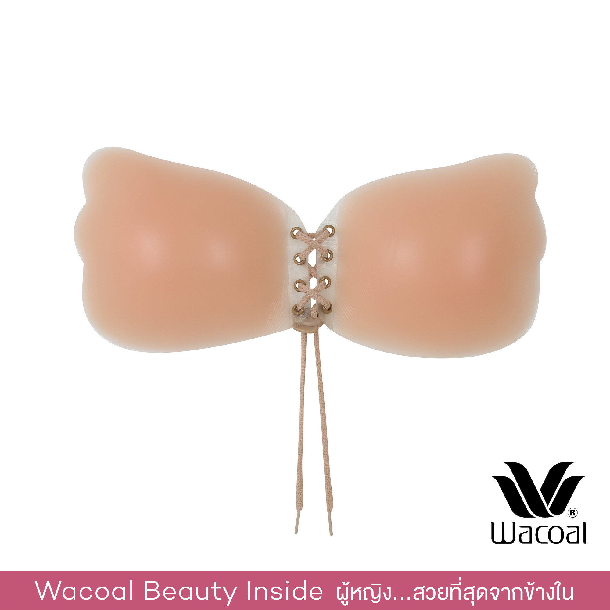Wacoal Mood Accessories เสื้อชั้นในแบบซิลิโคนไร้สายรูปปีกนกแบบมีเชือกรูด (Wave Bra) - MM9058