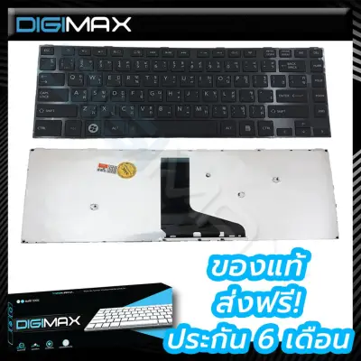 Toshiba Satellite Notebook Keyboard คีย์บอร์ดโน๊ตบุ๊ค Digimax ของแท้ //​​​​​​​ รุ่น L800 L805 M840 L830 L835 L840 C800 C840 C845 C845 (Thai - Eng) และอีกหลายรุ่น
