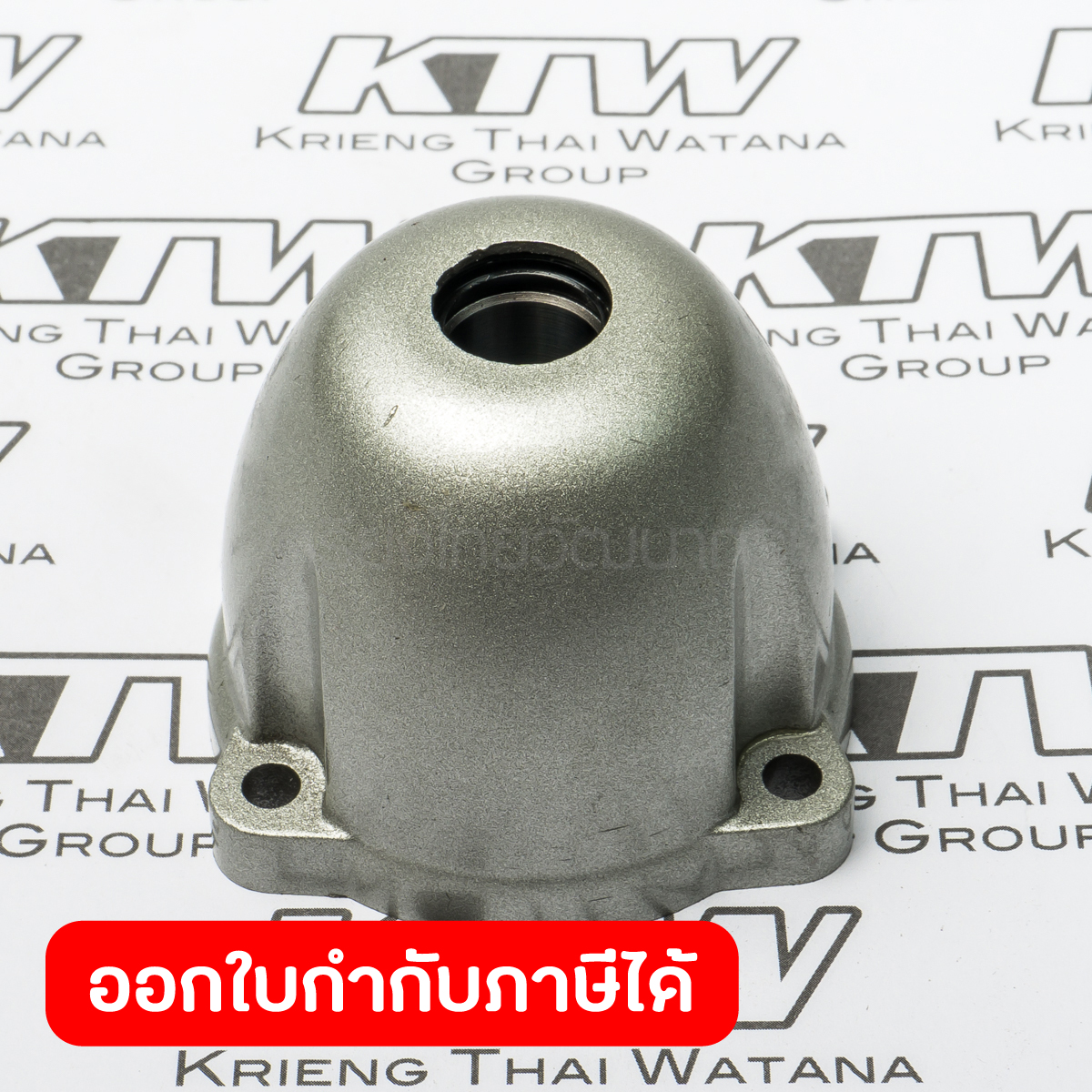 อะไหล่BTD06010 HAMMER CASE COMPLETE Lazada.co.th