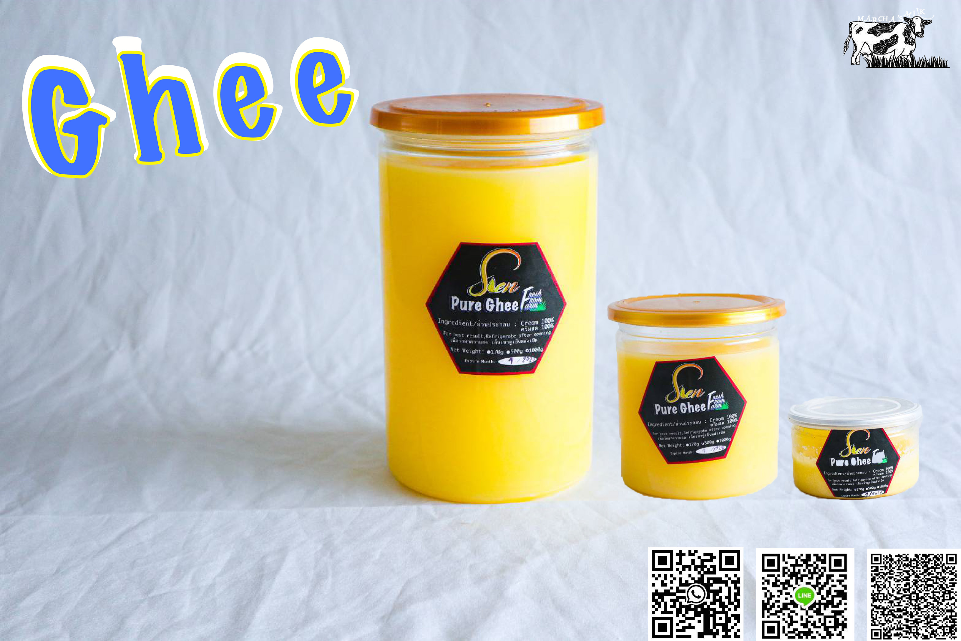 น้ำมันเนย (เพียวกี) เนยใส Pure Ghee HomeMade 1 kg
