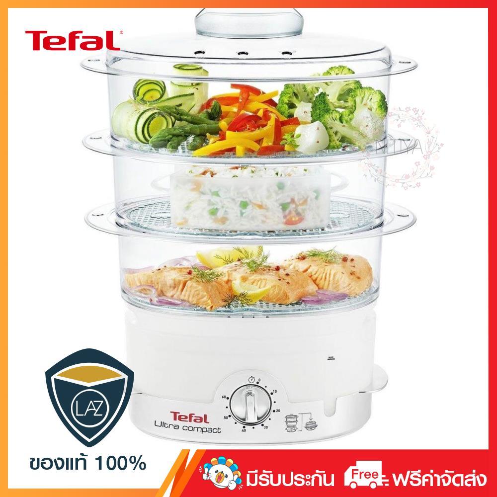 TEFAL หม้อนึ่งไอน้ำ 900W ระบบ Keep Warm รุ่น VC1006