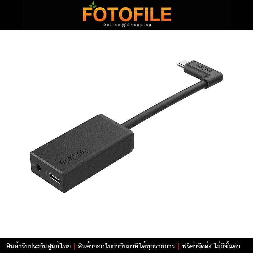 Gopro Pro 3.5mm Mic Adapter (GO-AAMIC-001) by FotoFile