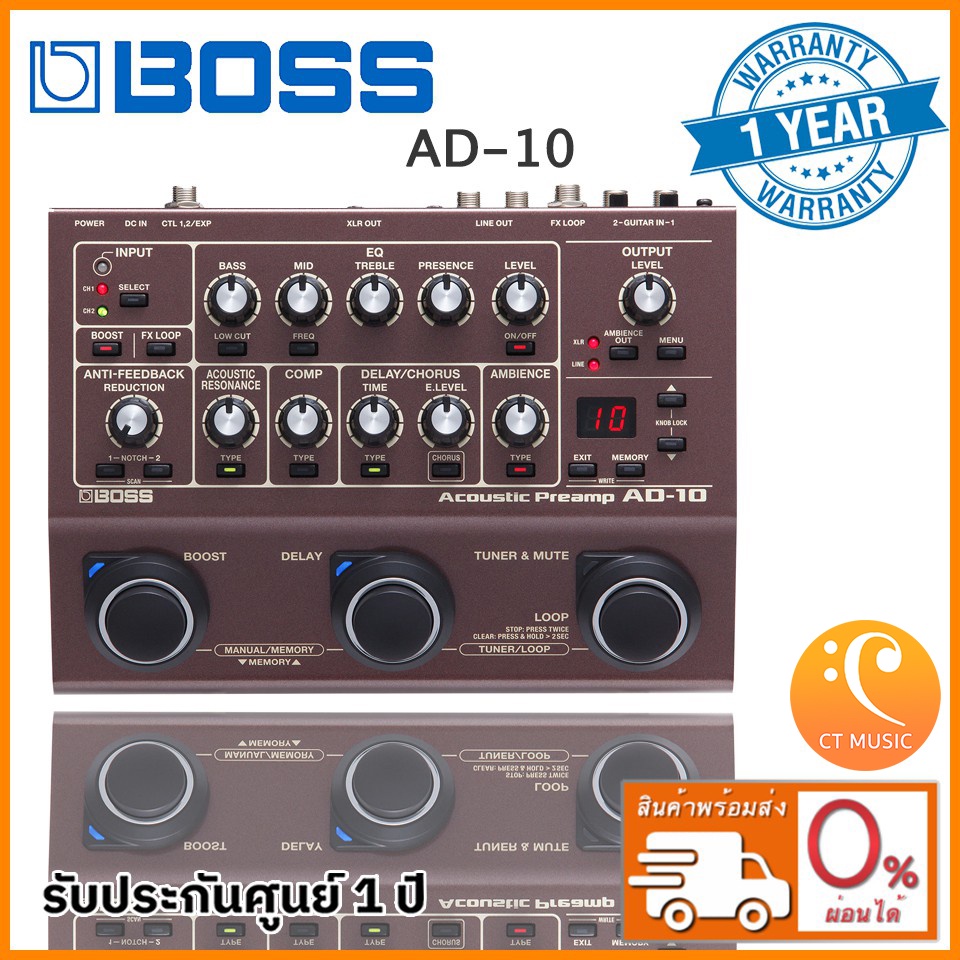 Boss AD-10 Acoustic Preamp เอฟเฟคกีตาร์ | Lazada.co.th