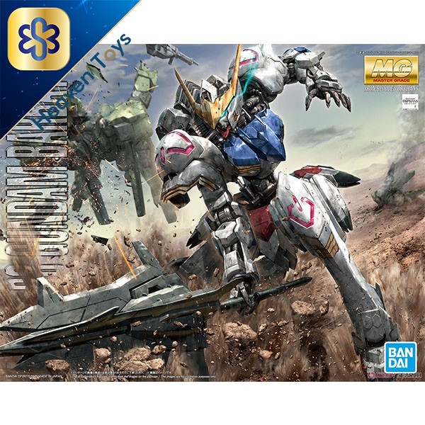 Bandai MG Gundam Barbatos 4573102582225