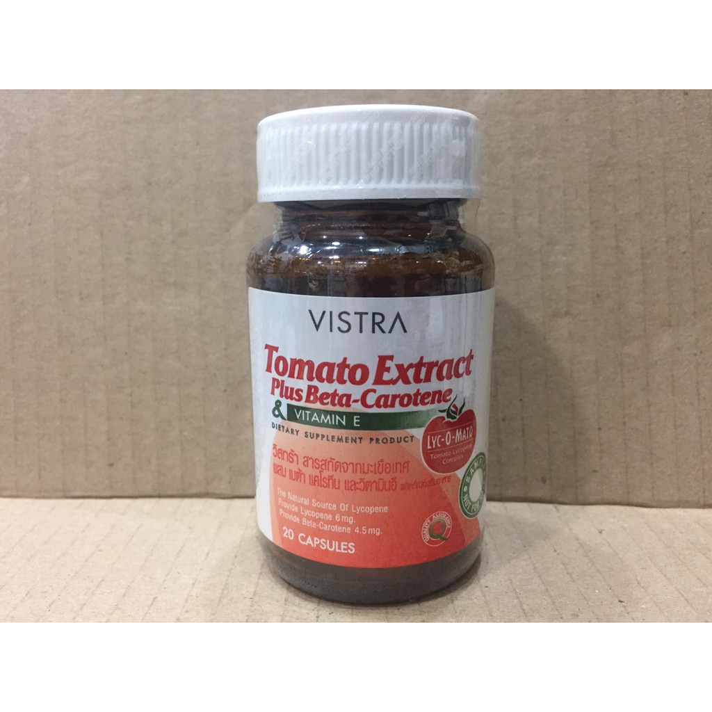 VISTRA Tomato Extract Plus Beta-Carotene - วิสทร้า สารสกัดจากมะเขือเทศ ผสม เบต้า-แคโรทีน และวิตามินอี 20 แคปซูล