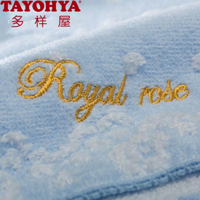 Tayohya 100% Cotton In Ti Nam Giới Và Phụ Nữ Khăn