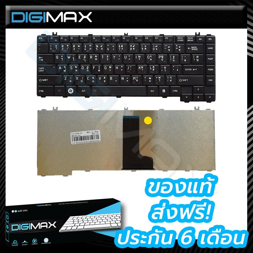 Toshiba Satellite Notebook Keyboard คีย์บอร์ดโน๊ตบุ๊ค รุ่น C600 C640 L640 L645 L635 L730 L735 L745 Toshiba B40-A C600  (Thai-Eng) และอีกหลายรุ่น