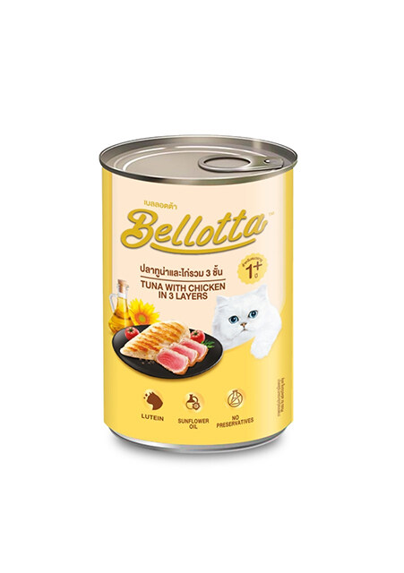 [จำนวน 1 กระป๋อง มีให้เลือก 3 รส ] Bellotta อาหารแมวแบบเปียก เบล็อตต้า 400 กรัม